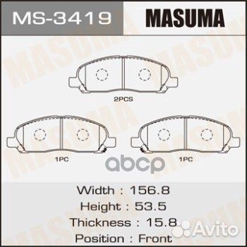 Колодки дисковые masuma, AN-487WK, PF-3419, fro