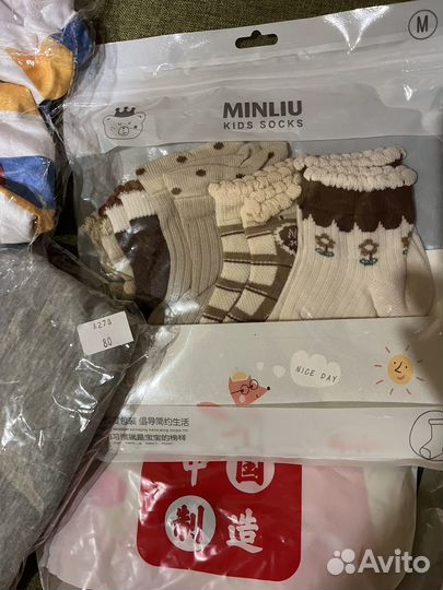 Детские вещи пакетом