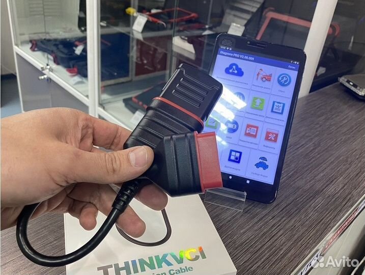 Автосканер профессиональный лаунч PRO5 DZ S2