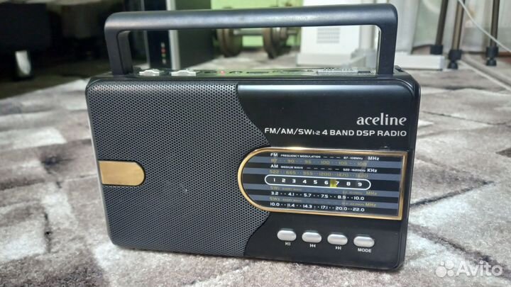 Радиоприёмник