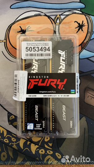 Оперативная память ddr4 16gb kingston