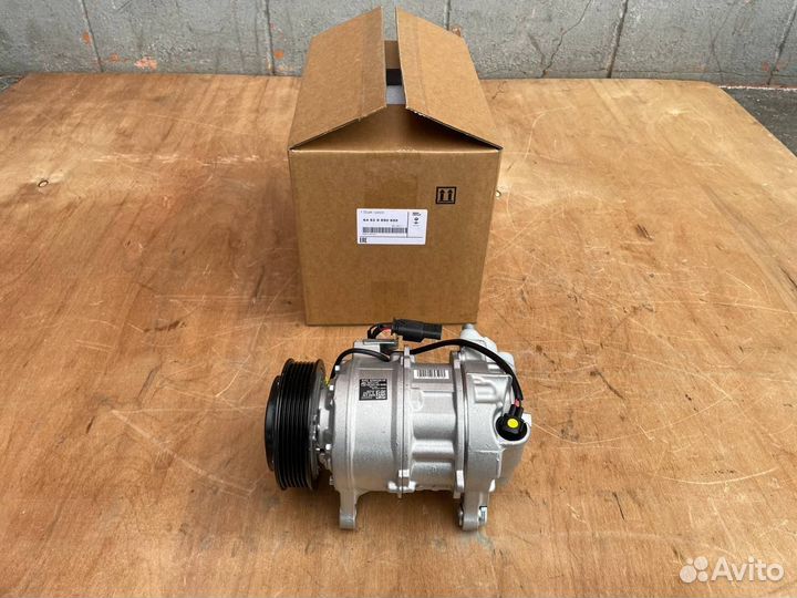 Компрессор кондиционера BMW G30 G12 G05 G06 G07