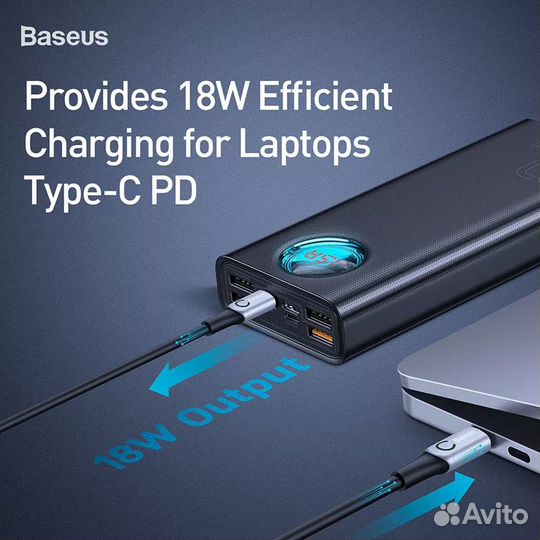 Power bank 30 000mAh