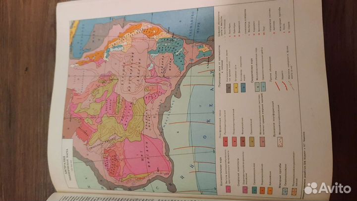 Горная энциклопедия