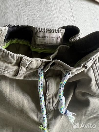 Лонглив и штаны