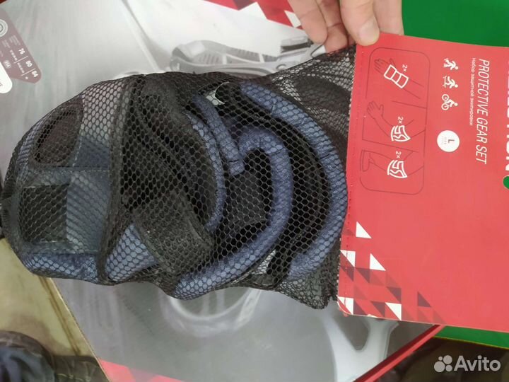 Роликовые коньки