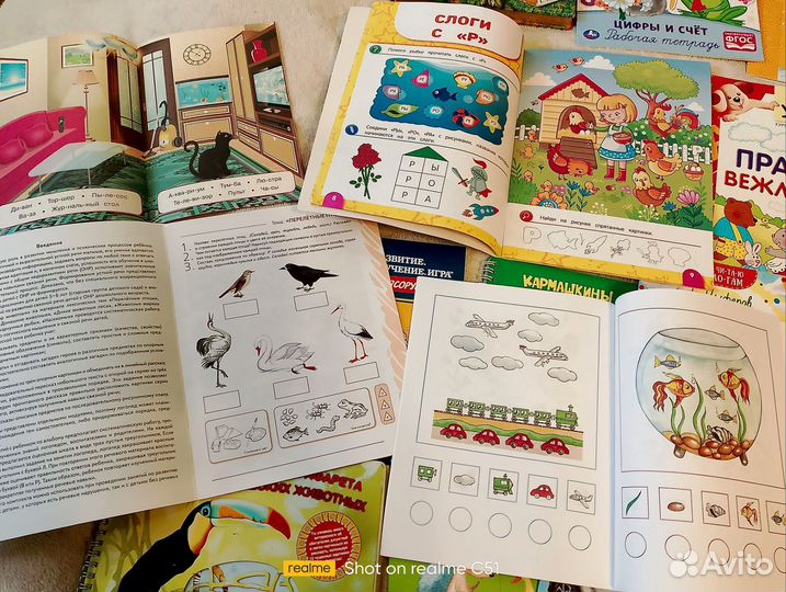 Книги, развивающие журналы для 4-5 лет