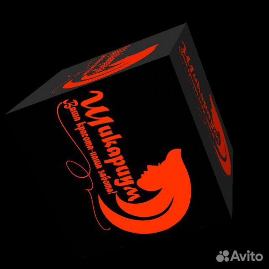 Парикмахер универсал