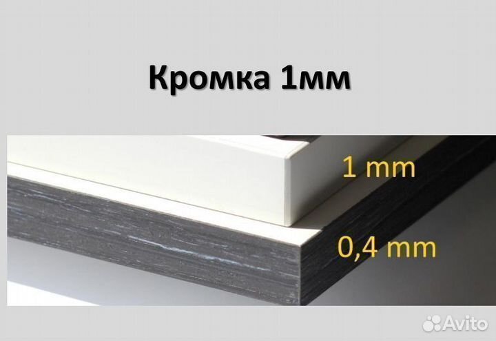 Шкаф распашной современный на 1600 дуб вотан белый