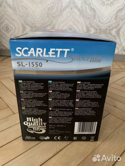 Пароварка новая продается