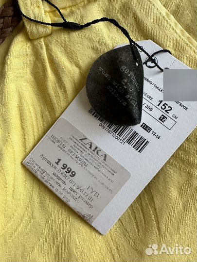 Шорты новые для мальчика 11-12 лет