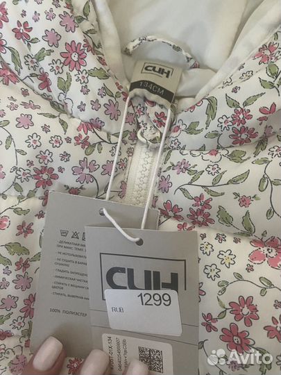 Zara для девочки 116-128