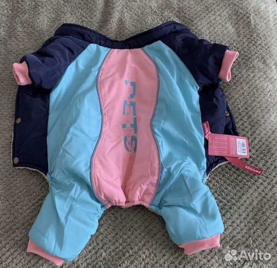 Курточка для собаки