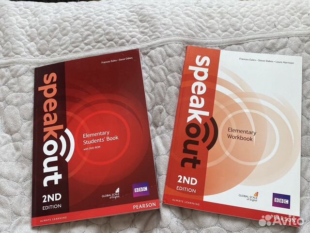 Учебник английского языка