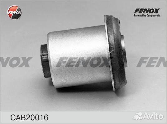 Сайлентблок переднего рычага mitsubishi pajero