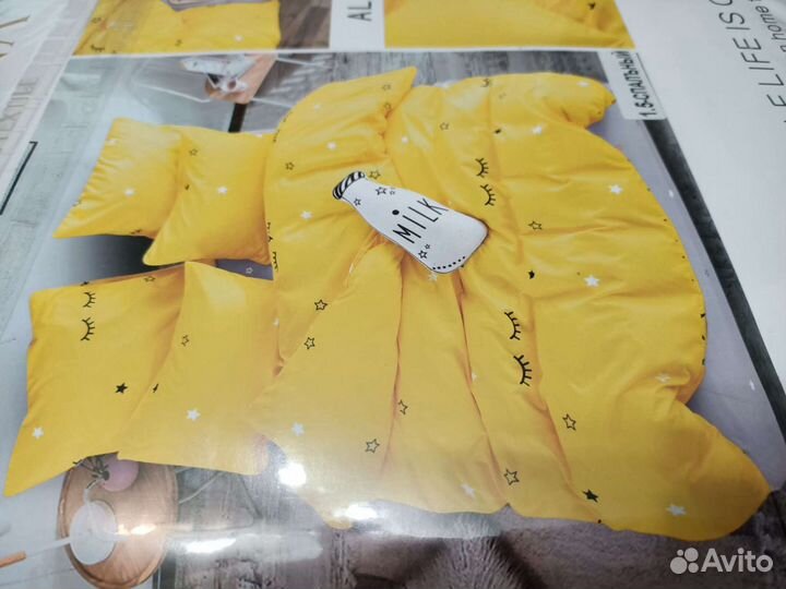 Пастельные белье новое