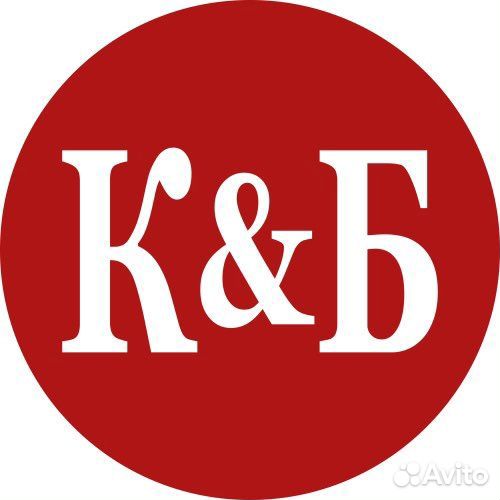 Кассир продавец