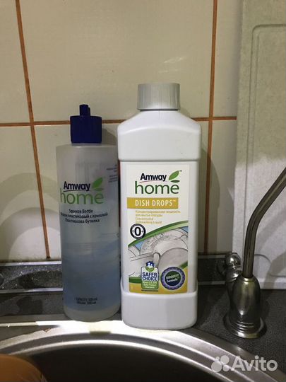 Моющее средство