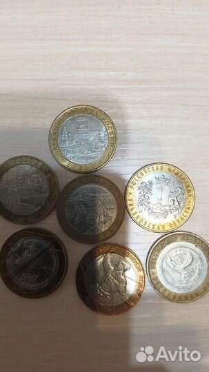 Юбилейные монеты