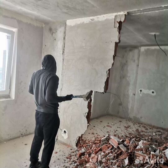 Демонтаж демонтаж пола стен штукатурки