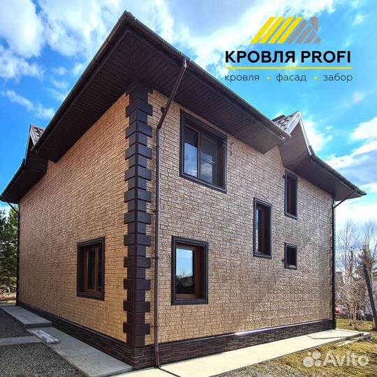 Фасадные панели яфасад