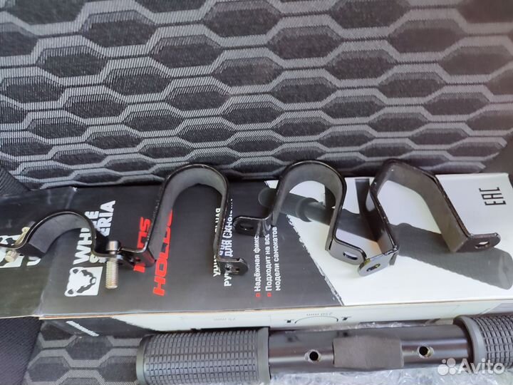 Детская ручка для электросамоката