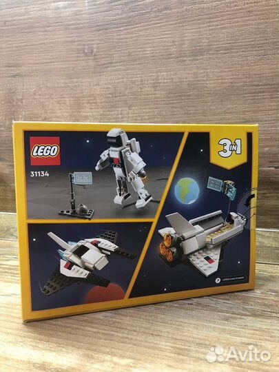 Lego creator 31134 космический шаттл