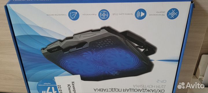 Охлаждающая подставка для бука