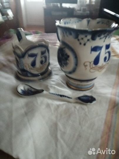 Гжель, чайный набор. 75 лет организации