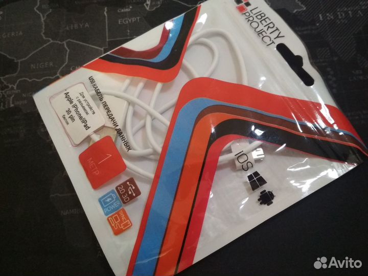 USB кабель для iPhone/iPad 30 pin