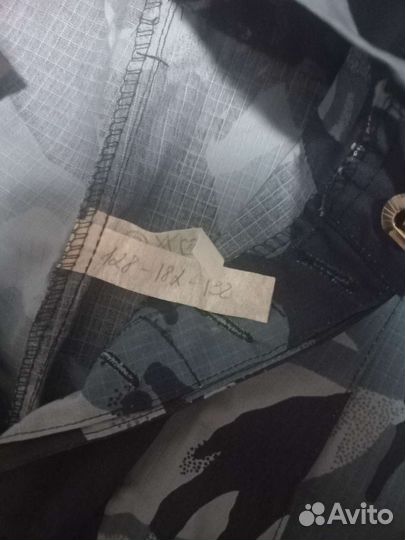 Форма Фсин летняя