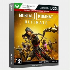 Игра Mortal combat 11 xbox one /xbix series s/x