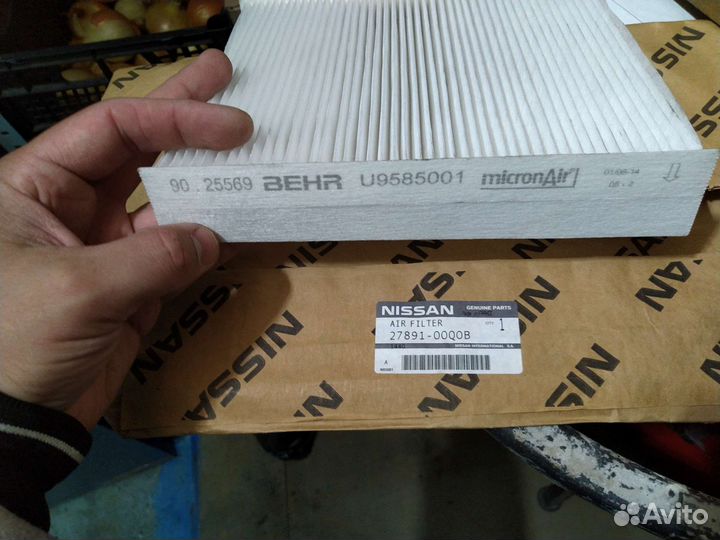Фильтр салонный Nissan 27891-00Q0B