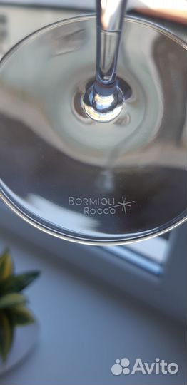 Бокалы bormioli rocco