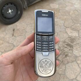 Nokia 8800