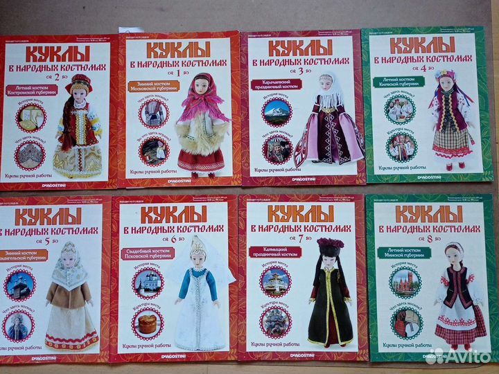 9. Живопись. Домоводство