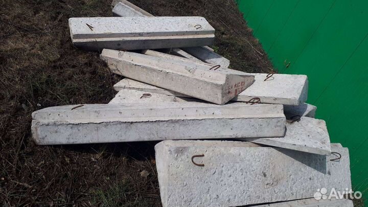 Стройматериалы материалы бу