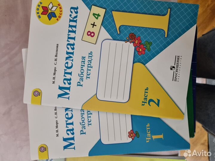 Логопедические книги