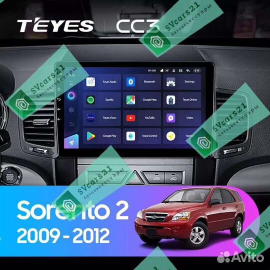 Магнитола Teyes CC3 Kia Sorento 2