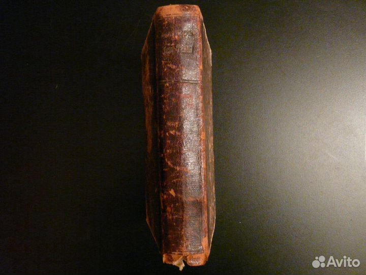 Оскар Уайлд 