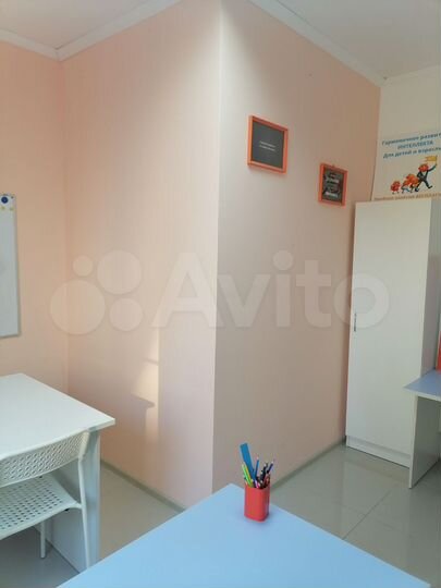Офис, 10.44 м²