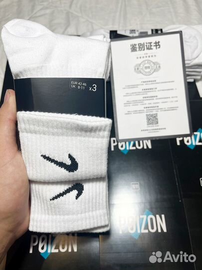 Носки nike оригинал