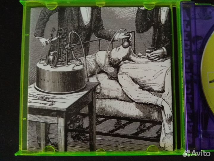 Alice In Chains – Alice In Chains (1995 CD)