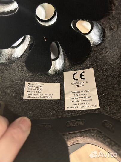 Шлем велосипедный детский Micro