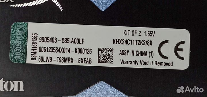 DDR3 4GBx2шт Kingston HyperX Predator 2400
