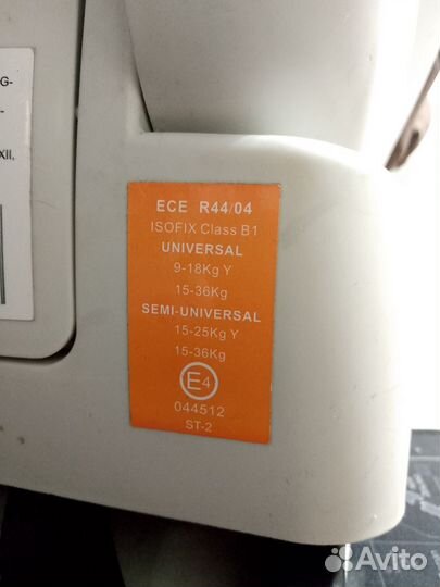 Детское автомобильное кресло от 15 до 36 кг be2me