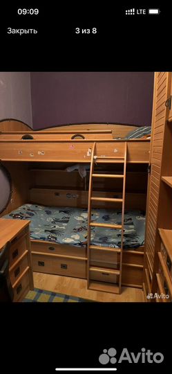 Кровать двухьярусная Флинт