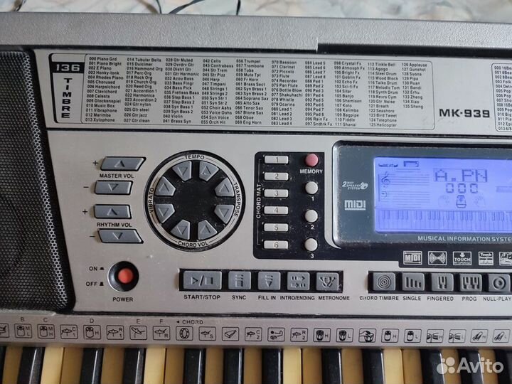 Синтезатор