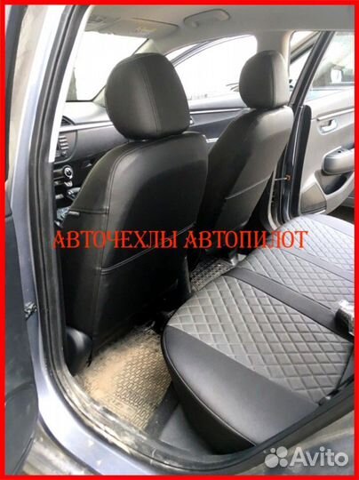 Чехлы Автопилот Kia Seltos из экокожи чёрно-серые
