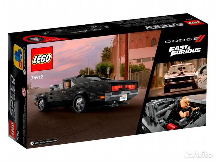 Lego Speed Champions 76912 Fast & Furious 1970